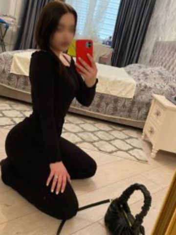 Камила